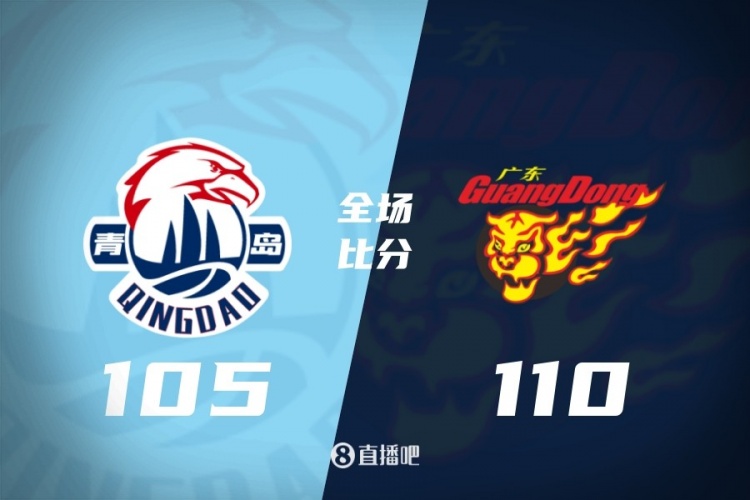 开云-CBA第36轮:广东逆转青岛 北京战胜广州 辽宁击败福建 四川36连败