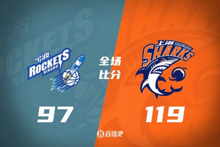 开云-CBA第36轮:广东逆转青岛 北京战胜广州 辽宁击败福建 四川36连败