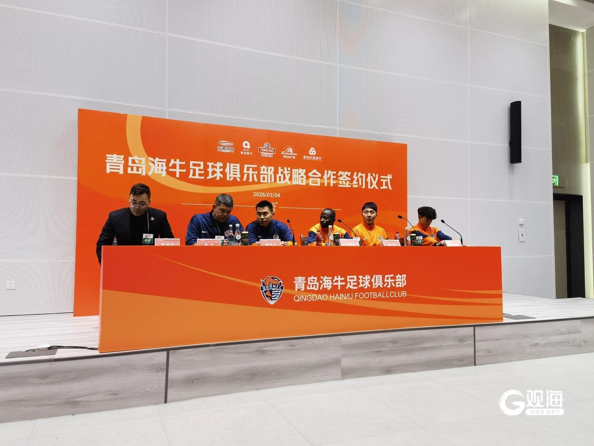 kaiyun-邝兆镭:自己和青岛很有缘,将抱着学习的心态向老大哥们学习