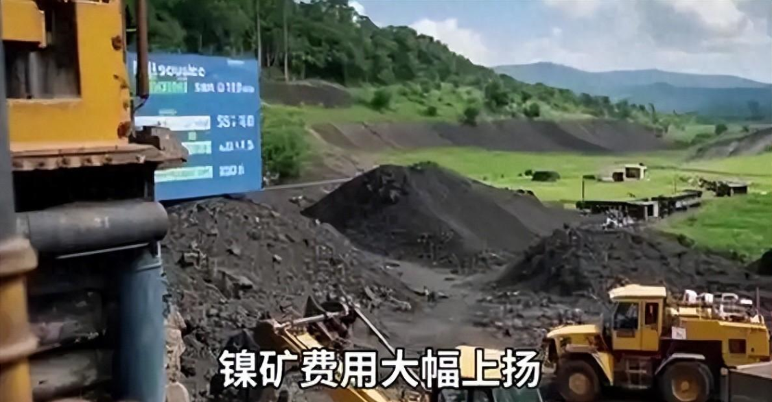 开云-人走了,产业也完了!印尼想赶走中方镍矿团队,算完账,全沉默了