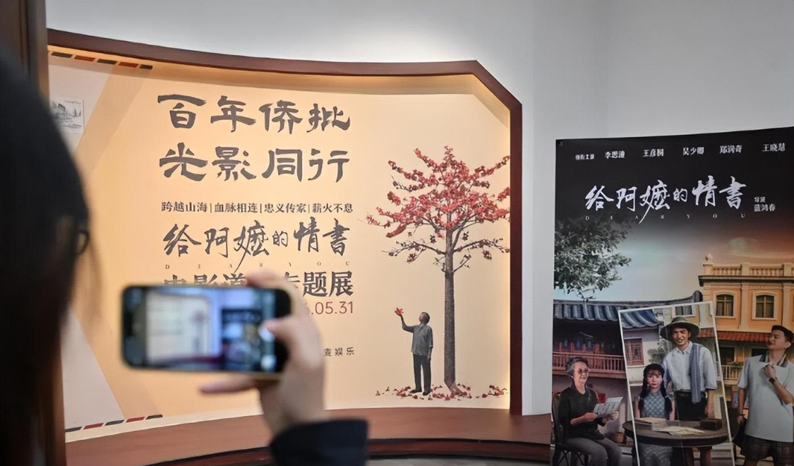开云-无法接受？新加坡联合早报：中国不是你的祖国，你们有自己的祖国